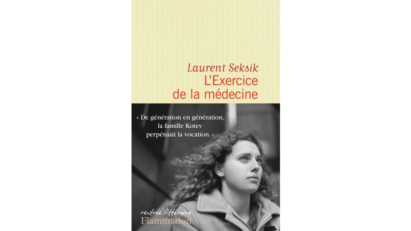 L'exercice de la médecine - Livre