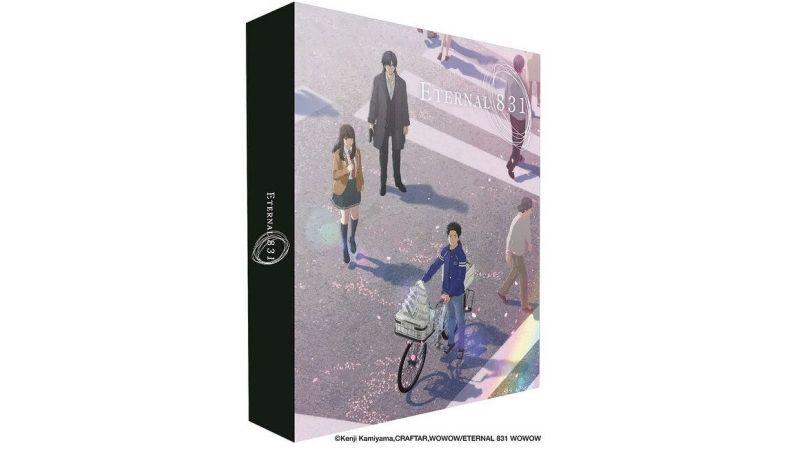 Eternal 831 [Édition Collector] - Blu-ray