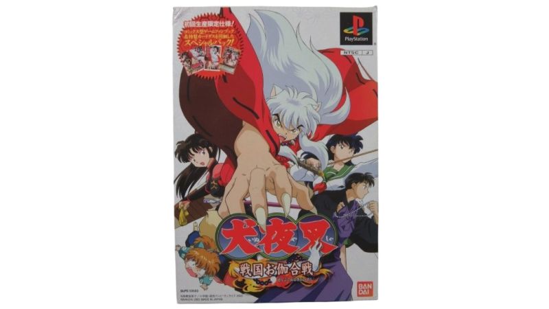 Inuyasha - A Feudal Fairy Tale [Limited Edition][Import Japonais] - PS1