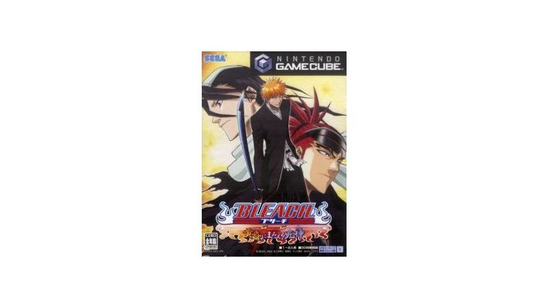Bleach Tasogare Ni Mamieru Shinigami - GameCube
