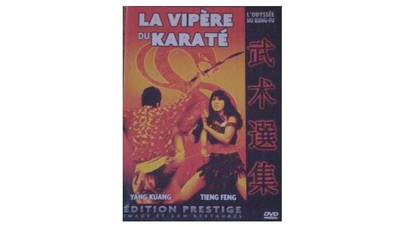  La Vipère du Karaté - DVD