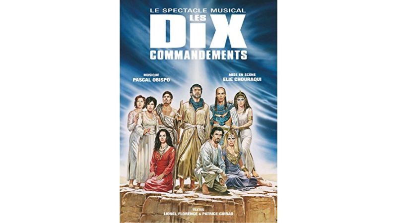 Les Dix Commandements - DVD