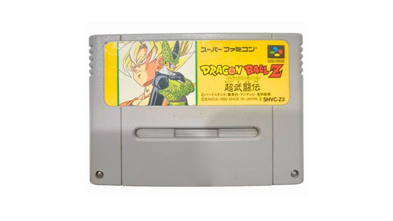Dragon Ball Z: Super Butouden - Super Famicom
