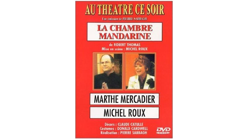 La Chambre Mandarine - DVD
