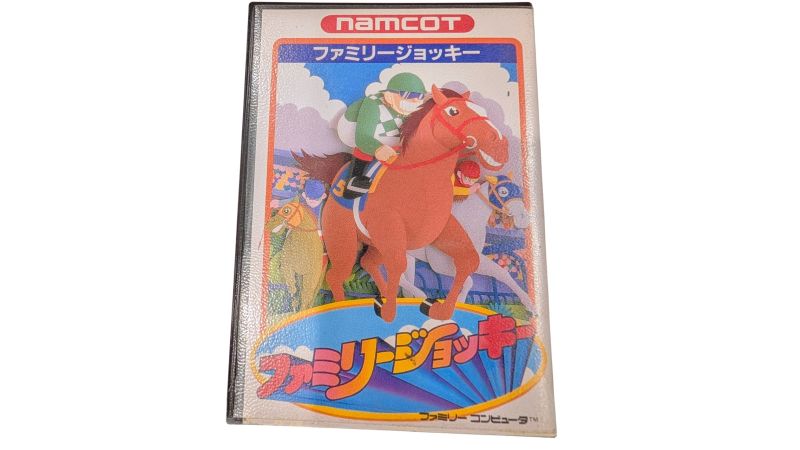 Family Jockey - Famicom