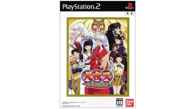 Inuyasha - Juuso no Kamen [Import JAP] - PS2
