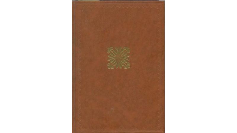 Sélection du Livre La Bicyclette Bleue - Livre