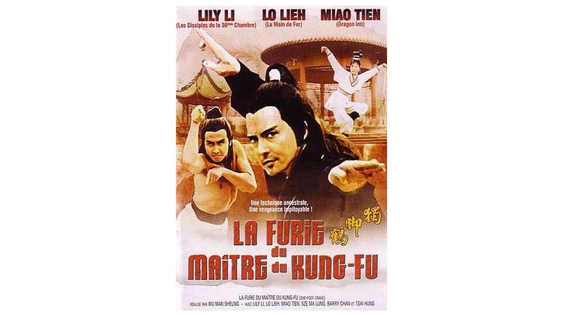 La Furie du maître de Kung-fu - DVD